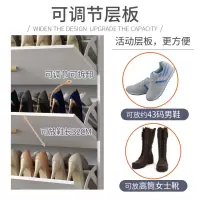 超薄24cm翻斗式鞋柜家用门口省空间大容量一体靠墙17cm收纳玄关柜
