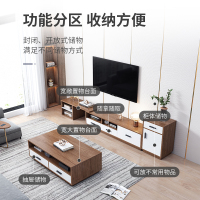 电视柜茶几组合套装实木色现代简约电视机轻奢伸缩小户型客厅地柜
