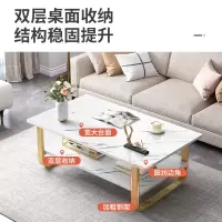 轻奢茶几桌小户型现代简约创意家用客厅卧室简易小桌子双层小茶几
