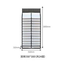 瓷砖展示架铝扣板展示架橱柜门板展架色板展架样品集成吊顶展示架|双排200宽300深（24层）