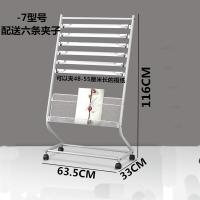 报刊架杂志架夹报纸架铁质铝合金网栏资料架广告架特价