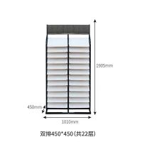 瓷砖展示架铝扣板展示架橱柜门板展架色板展架样品集成吊顶展示架|双排450宽450深(22层)