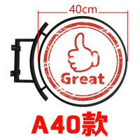 led防水发光铁艺招双面悬挂圆形灯箱广告户墙门头店|A40直径尺寸40cm 圆形挂墙灯箱