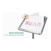 不锈钢立a3酒店指示a4立式展示架导向水落地展示广告
