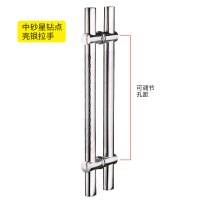 直销可调节孔距玻璃门拉手大不锈钢木门把手马蹄脚电镀玫瑰金|扁管可调节孔距银色 总长600MM孔距400MM