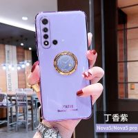 nova5pro手机壳时钟指环支架nova5i/5z全包摄像|(全包摄像头+时钟指环扣-薰衣草紫) nova5Z