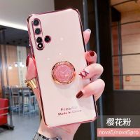 nova5pro手机壳时钟指环支架nova5i/5z全包摄像|(全包摄像头+时钟指环扣-樱桃粉) nova6[4G版]