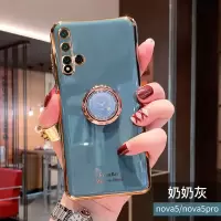 nova5pro手机壳时钟指环支架nova5i/5z全包摄像|(全包摄像头+时钟指环扣-奶奶灰) nova5i