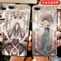 魔卡少女百变小樱知世手机壳卡通p30网红情侣款2