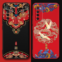 适用于华为nova7手机壳nova7se浮雕中国风huawei软壳nova7pro古风国潮摄像头全包男女过新年保护套防摔