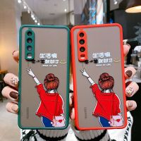 p30手机壳女p40/p20pro保护套por镜头全包防摔5g个性创意ins