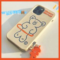 呼啦圈小熊11手机壳x/xr/xsmax硅胶iphone4/5女7/8plus卡通6s