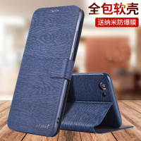 y66手机壳y67防摔y51保护皮套y55翻盖y66i全包y67式y55a男女viviy硅胶viv0丫y51a软l的vo