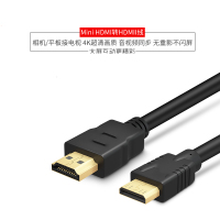 mini迷你hdmi转hdmi线小转大高清转换1.4单反平板显大转小笔记本电脑连接电视显示器小头转接ps4尼康佳能相机
