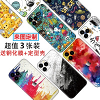 iphone11手机背膜11pro全包后膜贴膜12promax贴纸定制后盖贴