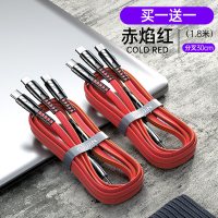 充电器三头三合一充电头手机快充套装插头多口万能通用多功能多头|买1送1同款★赤焰红-1.8米[升级冰瓷,5A快充不伤机]