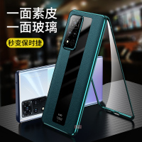 v40手机壳v40轻奢版新款保时捷双面素皮玻璃曲屏保护套男女镜头全包防摔v4o新品磁吸外壳潮