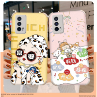 适用于neo5手机壳。硅胶neo5卡通 neo5防摔套neo5爱酷noe5浮雕小羊皮iq00男女