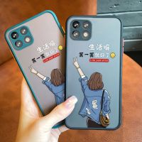 reno4se手机壳女镜头全包reno4 se透明磨砂防摔硅胶网红可爱