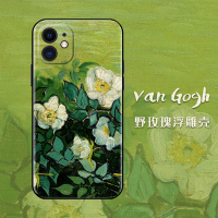 梵高油画野玫瑰11promax手机壳iphone12软78plus全包xs潮女xr