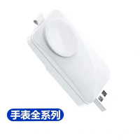 适用手表充电线器iwatch6/5/4/3/21磁力ser|折叠便携款[支持123456/SE代]