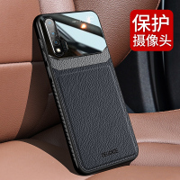 nova6手机壳超薄男女款nova6se限量版5g全包防摔软硅胶保护套nova64g版磨砂硬壳商务皮质ins风