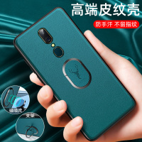 a9手机壳素皮a9皮套a9x手机壳硅胶软壳全包a9防摔保护套a9x皮套软套硅胶耐脏送钢化膜带支架