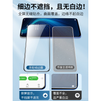 适用x10钢化膜10xx10max全屏覆盖10xmax防窥x10全包水凝x10无白边蓝光防爆