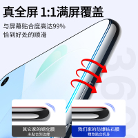 11青春版钢化膜防窥10lite手机全屏覆盖防窥膜mi11抗蓝光青春防偷窥贴膜全包十一高清防爆无白边