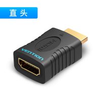 hdmi转接头弯头直角90度公对母延长线弯角笔记本台式电脑连接显示器电视转换器4k弯hdmi高清线2|直头 25cm