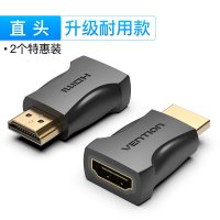 hdmi转接头弯头直角90度公对母延长线弯角笔记本台式电脑连接显示器电视转换|直头[耐用新款◆2个特惠装] 25cm