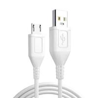 充电器y97 y85 y71 y73 y66 y67 快充线z1 z3i y33数据线|1米线1条