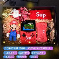 sup掌上复古游戏机老式童年|[礼盒][3.5英寸大屏500合一双人款]+[5000毫安充电宝] 单机标配中国大陆