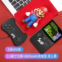 sup掌上复古游戏机老式童年|[3.5英寸大屏500合一]双人款黑色+8000毫安充电宝 单机标配中国大陆