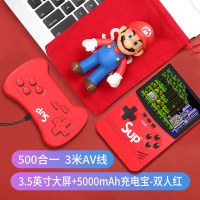 sup掌上复古游戏机老式童年|[3.5英寸大屏500合一]双人款红色+5000毫安充电宝 单机标配中国大陆