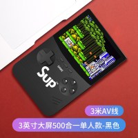 sup掌上复古游戏机老式童年|[新款sup500合一]黑色单人款+3米AV线 单机标配中国大陆