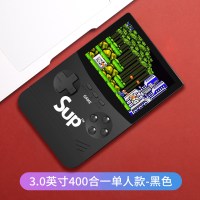 sup掌上复古游戏机老式童年|[新款sup400合一]黑色单人款 单机标配中国大陆