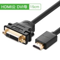 hdmi转dvi线dvi转hdmi转接线笔记本电脑|HDMI公转DVI24+5母转接线(线长22CM) 1米