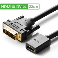 hdmi转dvi线dvi转hdmi转接线笔记本电脑|DVI24+1公转HDMI母转接线(线长20CM) 1米