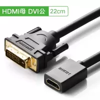 hdmi转dvi线dvi转hdmi转接线笔记本电脑|DVI24+1公转HDMI母转接线(线长20CM) 12米