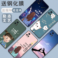 新品y31s手机壳女款y31s手机套硅胶防摔软春夏季保护磨砂