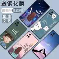 新品y31s手机壳女款y31s手机套硅胶防摔软春夏季保护磨砂