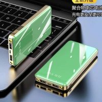 自带线充电宝1000000超大量快充12手机通用30000毫安|牛油绿∶1万毫安[无自带线-标配版]+充电线