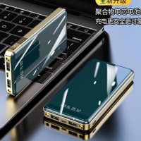 自带线充电宝1000000超大量快充12手机通用30000毫安|牛油灰∶1万毫安[无自带线-标配版]+充电线