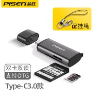 otg转接头type-c转usb3|OTG读卡器USB3.0-Type-c接口[转接头可读SD/TF卡]