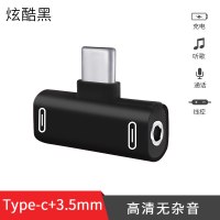 适用于一加8t/8pro耳机转接线1+7t转|手游迷你款T型★黑色[type-c+3.5mm圆口]充电+听歌+语音+线控
