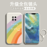 mate20手机壳mate20pro软壳镜头全包防摔女mete超薄软胶男mt20潮曲面屏pro保护套彩虹