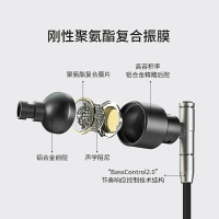 gy09入耳式有线耳机高音质单动圈耳麦降噪耳塞手机通用