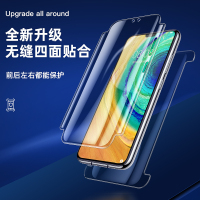 适用于mate30钢化膜mate30pro全屏水凝曲面全覆盖por全包m30防摔mt全胶mete屏保5g前后保护贴膜软