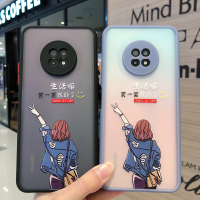 适用畅享20plus手机壳高档文字女款畅享20plus全包镜头防摔保护套20p网红生活笑一笑卡通ins硅胶透明磨砂